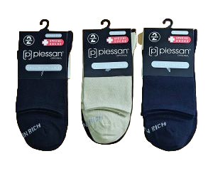 SKU 9059 BIPACK ALGODON LARGO AMERICANO